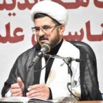 حجت الاسلام والمسلمین