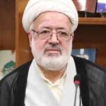حجت الاسلام والمسلمین