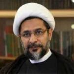 حجت الاسلام و المسلمین