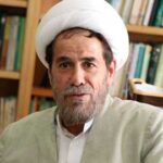 حجت الاسلام والمسلمین