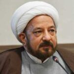 حجت الاسلام والمسلمین