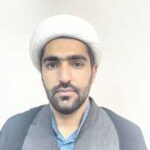 حجت الاسلام والمسلمین