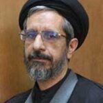 حجت الاسلام والمسلمین