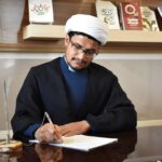 حجت الاسلام والمسلمین