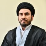 حجت الاسلام والمسلمین